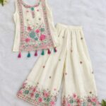 Kids Sharara