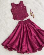Kids Sharara