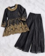 Black & Gold Embroidered Anarkali Suit