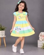 - - Image 2